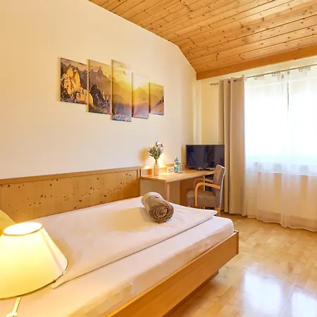 エアポート フォーチュナ ホテル ラウッツェンハウゼン